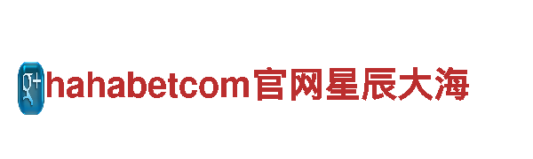 8828代表什么意思-专业清洁环保公司